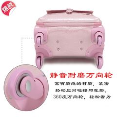 Fashionable suitcase, little girl fresh student, 20 inch boarding suitcase, pull rod box, lovely universal wheel, 24 travel soft box 12 inch white