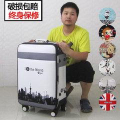 Suitcase, pull case, female wheel box, small fresh Korean suitcase, male student suitcase, soft box 24 inches 20 24 inch PU zebra