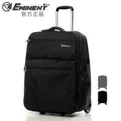Gucci Aston H232 luggage luggage check luggage 25/29 inch ultra light box 20 inch black