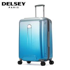 French ambassador, men's and women's luggage box, suitcase 24 inch 611 commercial fashion universal suitcase 24 inch Milky white