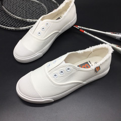 Set foot in spring 2017 new female canvas shoes slip-on shoes all-match flat shoes shoes female students. Thirty-eight white