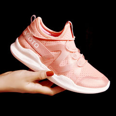 17 women white, work shoes, canvas shoes, small white shoes, flat bottom, soft pedal, lazy shoes Thirty-eight Pink