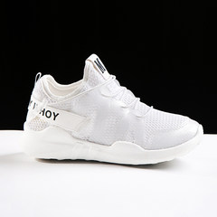 2017 all-match white shoes fashion shoes shoes white canvas shoes with shallow tide Thirty-eight White (net)