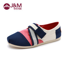JM happy Marie 2016 spring / summer flat bottomed canvas shoes, European and American fashion Velcro, women's shoes, 77125W Thirty-eight Navy Blue