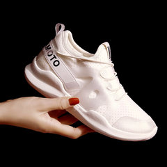 2017, white canvas shoes, women's flat, small white shoes, lace students, Korean version of leisure, comfortable at the end of thick Thirty-eight white