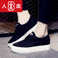 The Korean people increased thick soled canvas shoes female white flat shoes help students with low leisure all-match white shoes Thirty-eight White and black