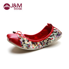 Authentic JM happy Marie spring and summer, new shoes, flat shoes, shallow canvas shoes, women's shoes, egg rolls, dance shoes, 61572W Thirty-eight gules