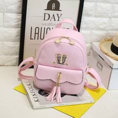 2017 lovely small fresh female Backpack Bag Korean Pu tide fashion handbag Institute wind Mini Bag Pink rabbit ears