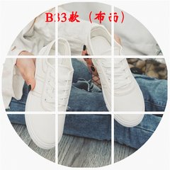 Free home new spring and summer female white shoe pure white canvas shoes lace a sweet women students Thirty-eight B33 white