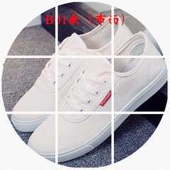 Free home new spring and summer female white shoe pure white canvas shoes lace a sweet women students Thirty-eight White B01 red side