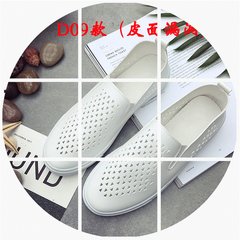Free home new spring and summer female white shoe pure white canvas shoes lace a sweet women students Thirty-eight D09 white leather
