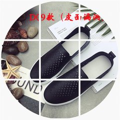 Free home new spring and summer female white shoe pure white canvas shoes lace a sweet women students Thirty-eight D09 black leather