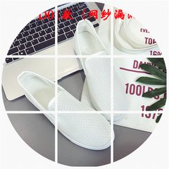 Free home new spring and summer female white shoe pure white canvas shoes lace a sweet women students Thirty-eight D01 white.