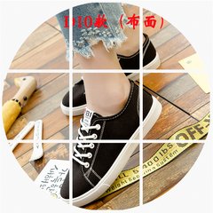 Free home new spring and summer female white shoe pure white canvas shoes lace a sweet women students Thirty-eight D10 black