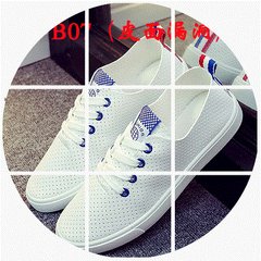 Free home new spring and summer female white shoe pure white canvas shoes lace a sweet women students Thirty-eight B07 blue