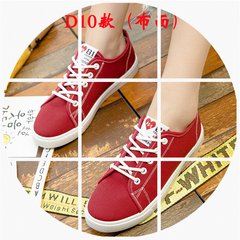 Free home new spring and summer female white shoe pure white canvas shoes lace a sweet women students Thirty-eight D10 red
