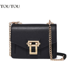 Ladies package 2017 new fashion summer paragraph oblique cross harbour wind bag, female retro character lock chain, small package Midnight Black