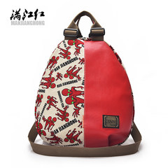 Europe and America fashion casual canvas bag, multi-function ladies backpack, printed backpack bag, shoulder bag shoulder bag Sensation