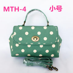 Waterproof printing, multifunctional hand bag, rose rotary lock, size, portable woman MTH-4