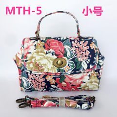 Waterproof printing, multifunctional hand bag, rose rotary lock, size, portable woman MTH-5