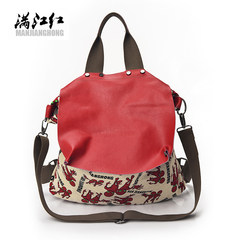 The new fashion boutique canvas bag bags bag student bag backpack backpack Shoulder Satchel cross Sensation