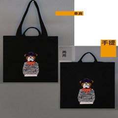 Canvas bag handbag shoulder bag bag bag Japan students book bag shopping bag bag Black dog yuppie zipper