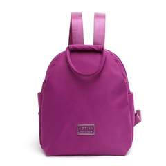 Austria new backpack version casual bags, fashion handbags all-match outdoor bag shell Rubber violet