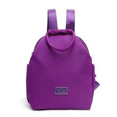 Austria new backpack version casual bags, fashion handbags all-match outdoor bag shell Grape purple