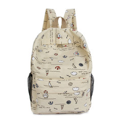 Canvas Shoulder Bag, Korean Edition, tide school wind, junior high school student bag, backpack, travel bag, Japan and South Korea, lovely, small and fresh Beige