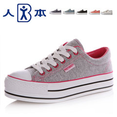 A summer student shoes soled shoes tide muffin shoes sail canvas shoes black color sub Korean grey white Thirty-six Light grey