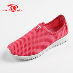 Global 17 new canvas shoes, Korean couples, summer sets of shoes, net shoes, light, breathable, solid color, casual sports, lazy shoes Thirty-eight Hotpink