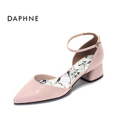 Daphne/ Daphne 2017 sweet Mary Jane shoes fashion tip word buckle shallow mouth shoe rough documentary Thirty-eight Light pink 100