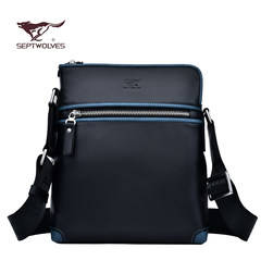Septwolves new men's business casual leather soft shoulder bag leather bag flat cross male small backpack black