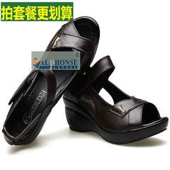 2017, the new summer female sandals, leather slope heel, middle-aged and middle-aged mother, shoes, fish mouth, flat bottomed women's shoes Thirty-eight brown