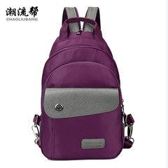 Korean version of nylon canvas, backpack bag, street leisure travel, single shoulder oblique cross tide male small chest bag Violet