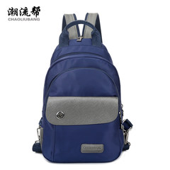 Korean version of nylon canvas, backpack bag, street leisure travel, single shoulder oblique cross tide male small chest bag blue