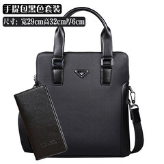 [daily special] men's bags, handbags, vertical men's shoulder bags, men's business casual bag, men's bag Vertical black