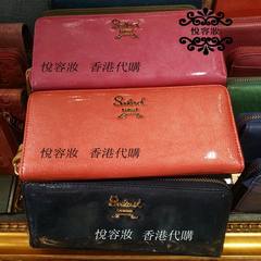 Shipping / President of the Hongkong Salad leather bag counter feast Ladies Wallet hand bag purse 00395 Navy Blue