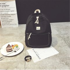 Korean style, pure color, simple fashion, backpacks, backpacks, women's colleges, wind, high school students, school bags, large capacity tide black