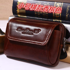 The 4.7 men's 5.5 inch mobile phone pocket leather belt wear vertical multifunction purse bag, leisure Small cross champagne