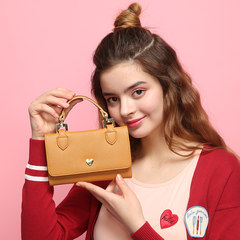 Laura small fresh sweet bag Chain Wallet Card Bag Handbag Bag Satchel Bag female portable mobile phone Brown — peach — a small amount of cash Purse