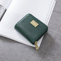 Ladies purse, 2017 new girl, short Korean style, simple fashion, zero purse, coin bag, zipper, small wallet, wallet Blackish green
