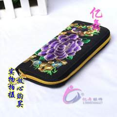 Hot explosion, long single zipper, exquisite embroidery, hand wallet, tourist area sale, embroidery products Coffee