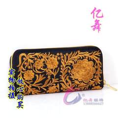 Hot explosion, long single zipper, exquisite embroidery, hand wallet, tourist area sale, embroidery products Buy three sent a