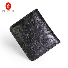 Short leather wallet female ultra thin layer of leather embossed retro national limelight lady Purse black