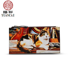 2017ROCK rock new style original leather color painting purse with zipper private custom diy music cat