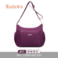In the spring of 2017 new tide female bag Ruffle Korean shoulder messenger bag bag cloth Oxford cloth bag mom Elegant purple