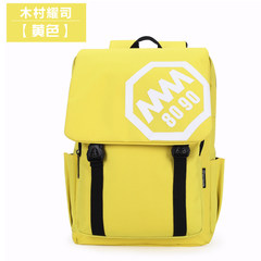 Kimura Teruji's new candy color fashion backpack, Japanese and Korean college students, backpacks, backpacks yellow
