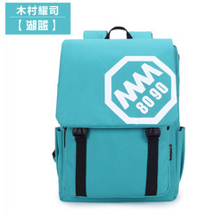 Kimura Teruji's new candy color fashion backpack, Japanese and Korean college students, backpacks, backpacks Lake blue