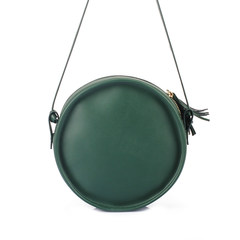 The new round of original Korean fashion leather handbag simple Leather Shoulder Messenger Bag Lady personality buns Blackish green